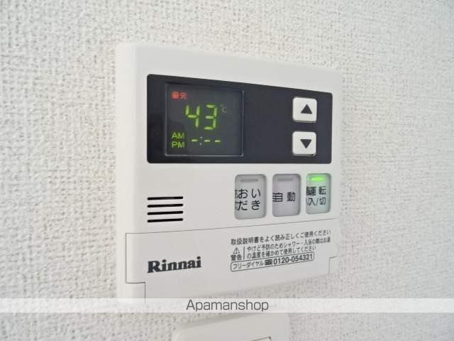 はぁもにぃの内装写真