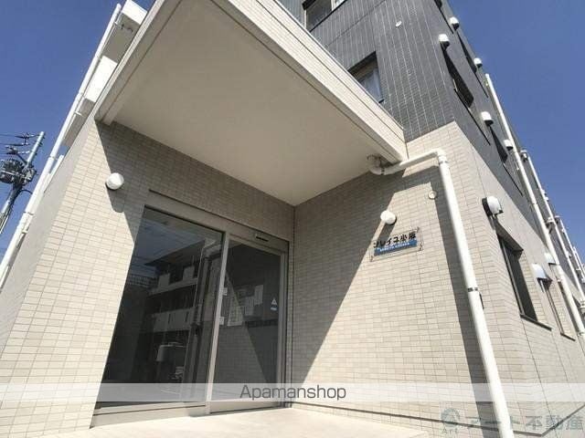 ソレイユ小坂[2LDK/46.45m2]のエントランス