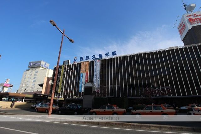 ダイナコート久留米駅前の周辺写真