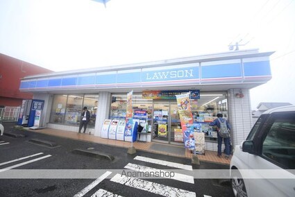 レオパレスヒルズ日野Ⅱ[1K/22.35m2]の周辺4