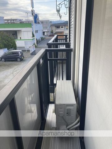 コスモハイムDのその他写真