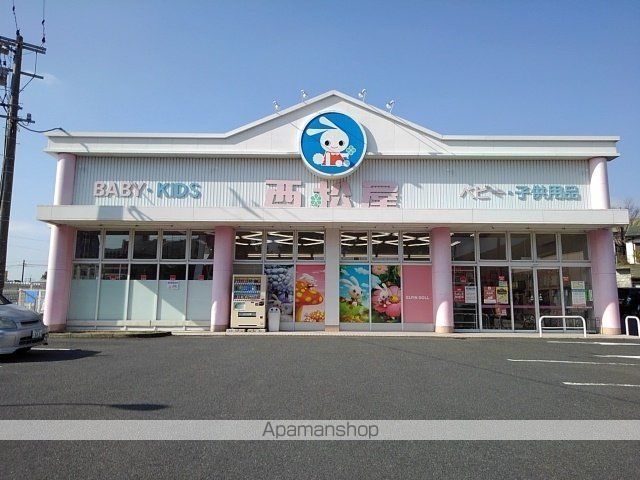 SUN・BRIGHTの玄関写真
