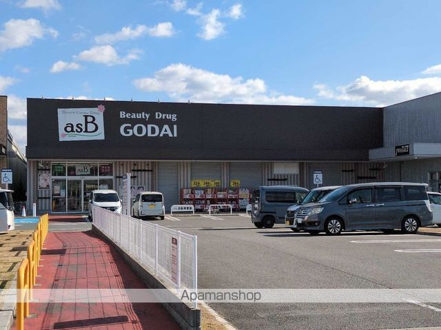 レオパレスきたじま3番館の周辺写真