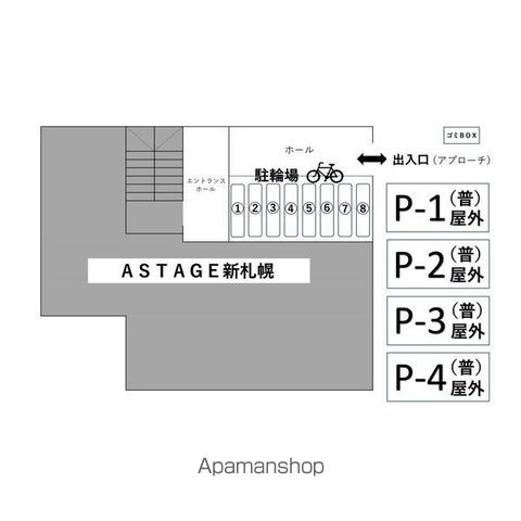 ASTAGE新札幌の内装写真