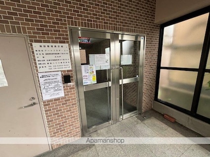 アートプラザユー[1K/28.67m2]の共用部2