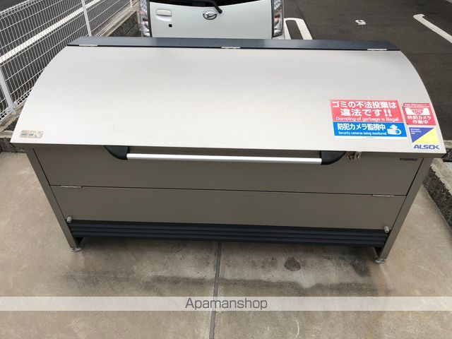 クレイノ海幸IIIのその他写真