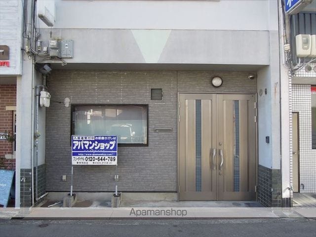 野田町店舗付き住居の外観写真
