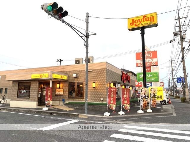 ホームバリー湯野[2LDK/57.78m2]の周辺4