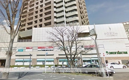 ヒルトップ石神井公園[2DK/53.22m2]の周辺3