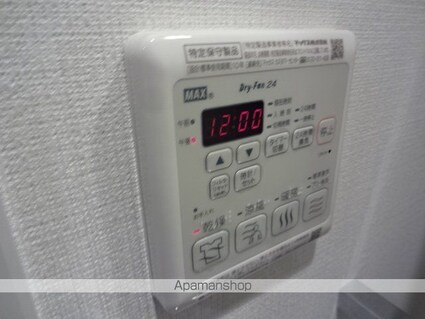 レアライズ立川ＡＺ[1K/20.97m2]のその他設備