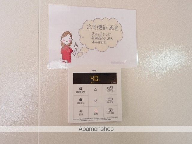 ヴィラ・シェソワ Aの内装写真