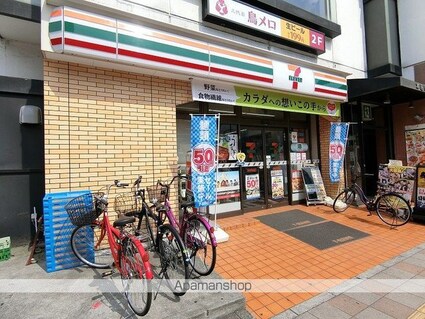 ベルシャンテ新松戸[1LDK/31.26m2]の周辺5