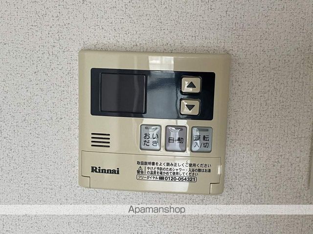 ヴィブレ司の内装写真