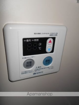 サリュ立川[1R/22.06m2]の内装