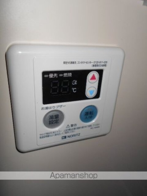 サリュ立川[1R/22.06m2]の内装