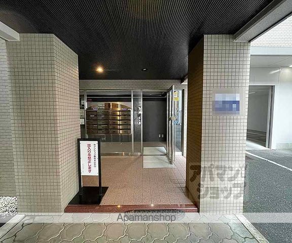 ティファールのその他写真
