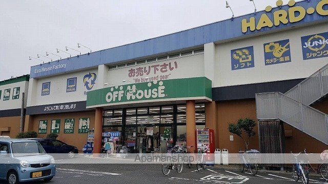 ジーメゾン羽村羽加美の周辺写真