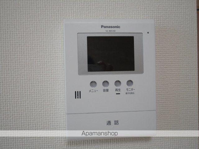 Fantasmicの内装写真