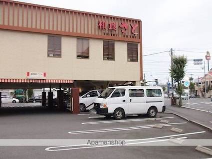 ＡＦＣレジデンスⅩⅥ[1K/25.91m2]の周辺1