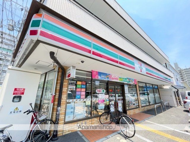 フラクタス尾浜の周辺写真