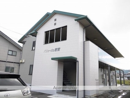 バリュージュ若宮[2DK/44.33m2]の外観2