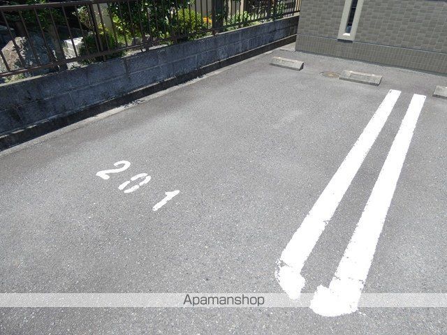 HONRADEのその他写真