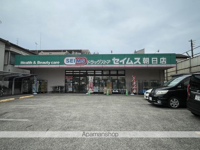 サンハイツアサヒの周辺写真