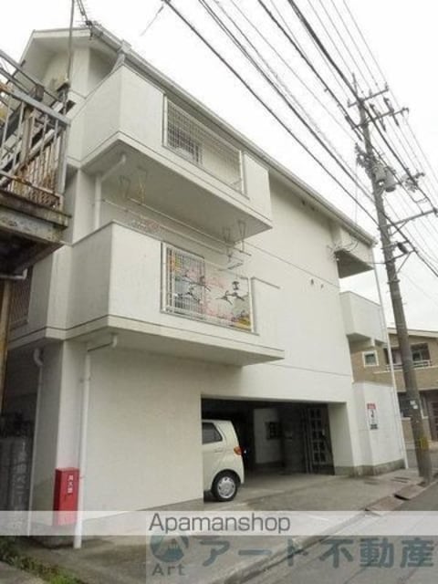 秋桜館[1DK/29.16m2]の外観3