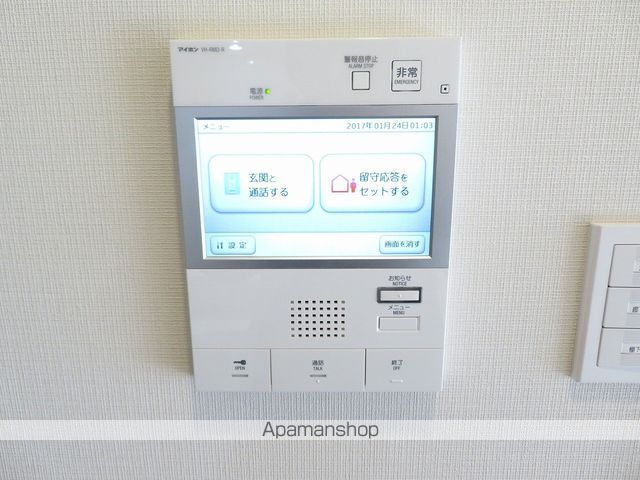 オーキッドレジデンス住吉の内装写真