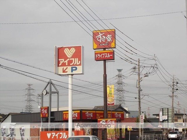ディアコートIIの周辺写真