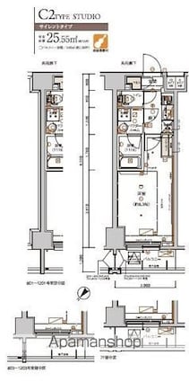 メインステージ小竹向原[1K/25.55m2]の間取図