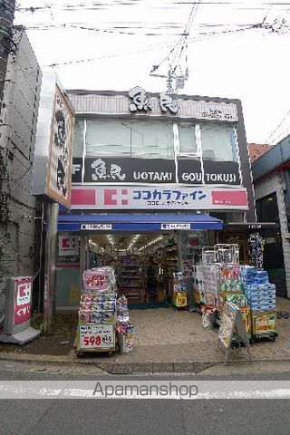 プリムローズ経堂の周辺写真