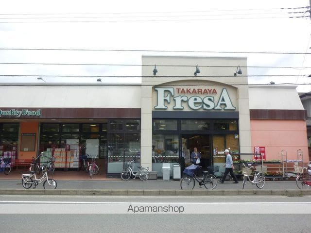プレステージ相武台の周辺写真