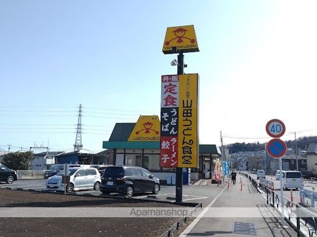 カサグランデの周辺写真
