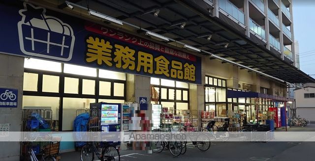 みおつくし堂島の周辺写真