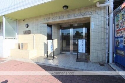 スカイコート品川第２[1R/16m2]のエントランス