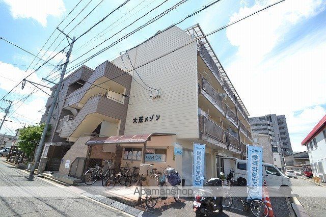 大芝メゾンの外観写真