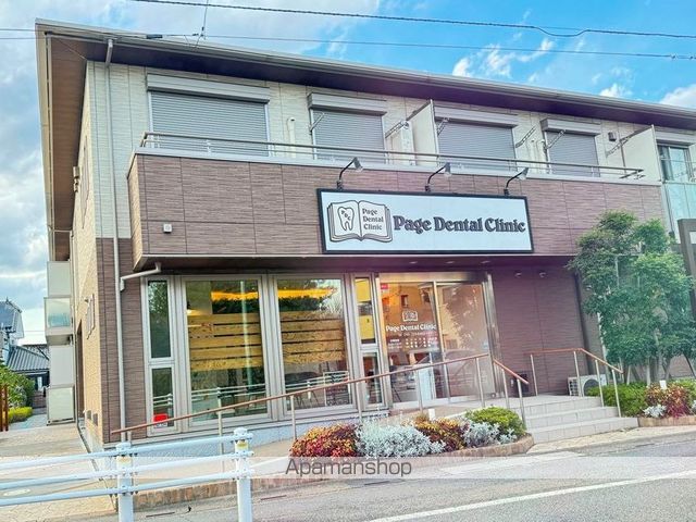 キューブ浅間台 Aの周辺写真