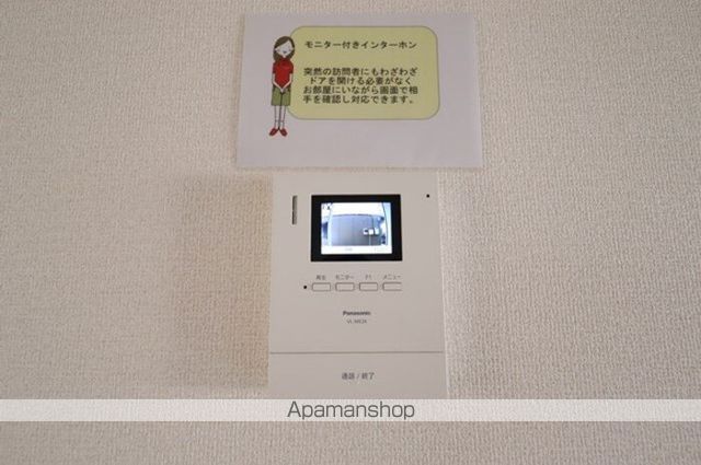 はなみずきの内装写真