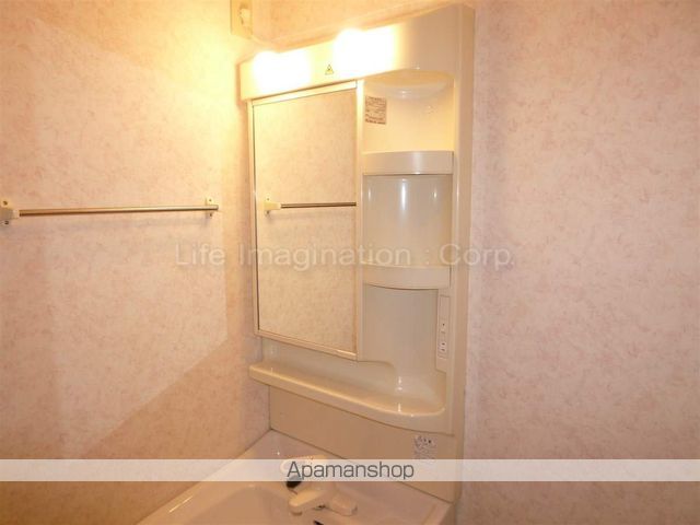 アビターレ草津[1R/25.63m2]の洗面所