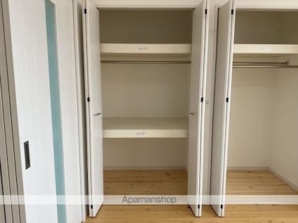 カゲヤマビル[1LDK/51.84m2]の収納