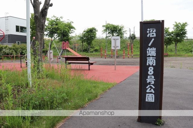 クリスタルハウスの周辺写真