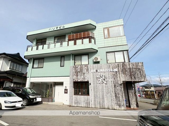 はりまビル