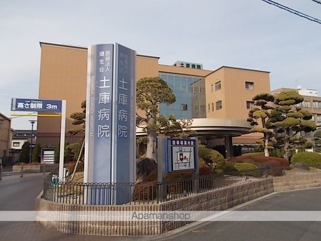サンプラザ日之出の周辺写真