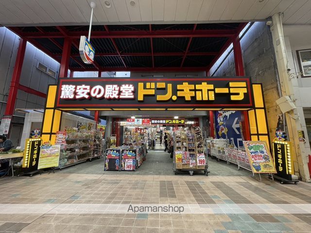 プレジデンス ざ小倉の周辺写真