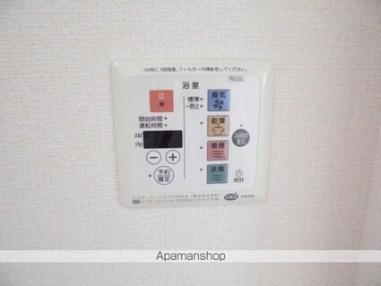 ソレイユ・ヴィラ　Ａ館[2LDK/62.06m2]の内装5