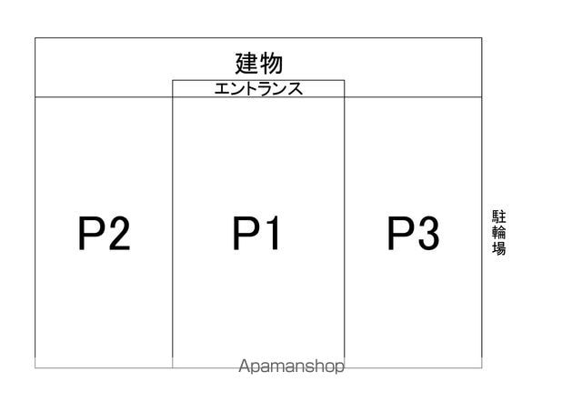カサデューク文京台のその他写真