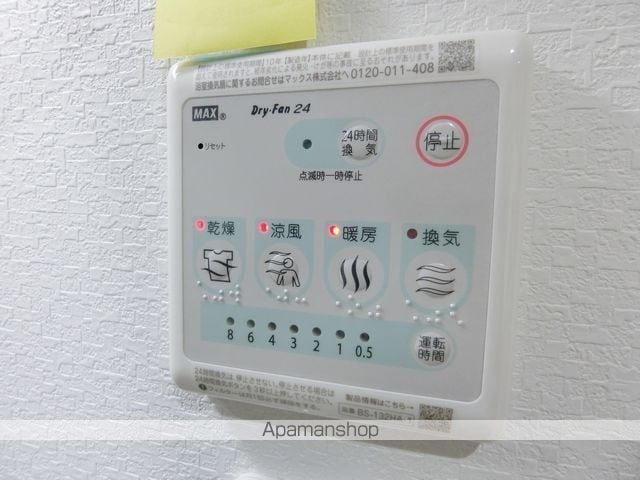 シーエムアンイーストの内装写真