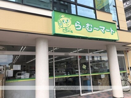 岡山県岡山市北区下伊福２丁目[1K/24m2]の周辺7
