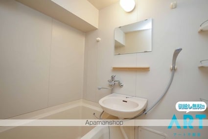 ボンジョワール五番館[1K/30m2]の洗面所